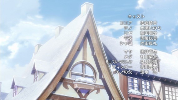 うさぎ1138