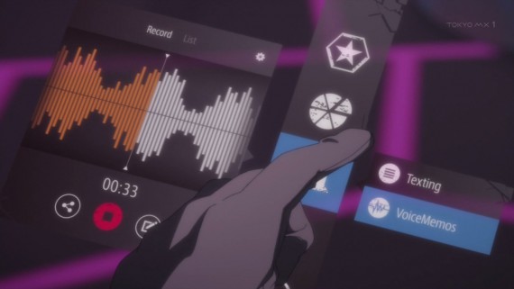 ソードアートオンライン60
