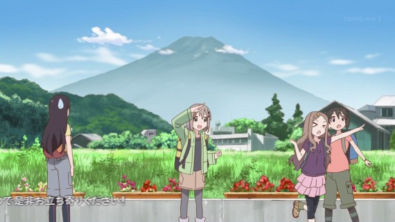 ヤマノススメ135