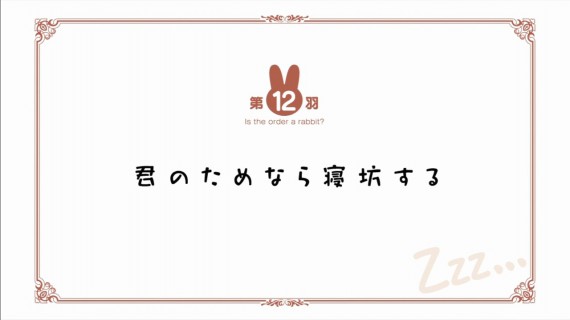 うさぎ1044