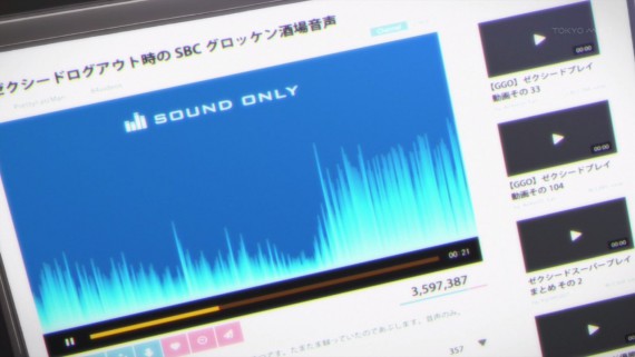 ソードアートオンライン61