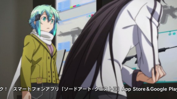ソードアートオンライン491