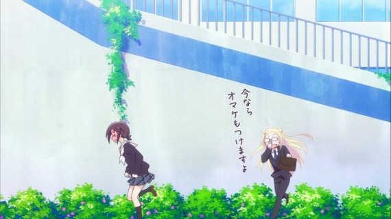 ハナヤマタ62