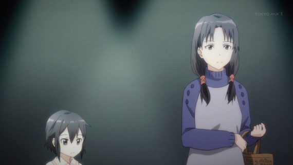 ソードアートオンライン335