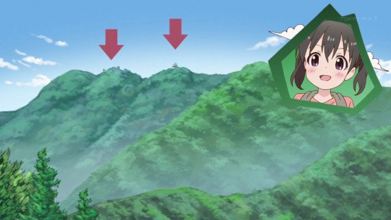 ヤマノススメ138