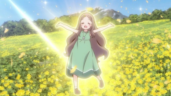 ヤマノススメ100