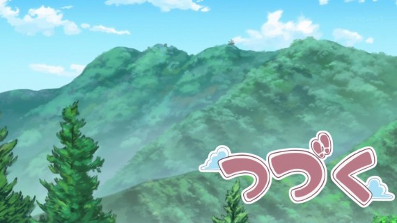 ヤマノススメ157