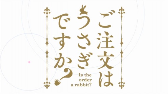うさぎ1055