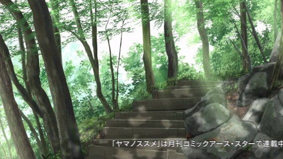 ヤマノススメ184
