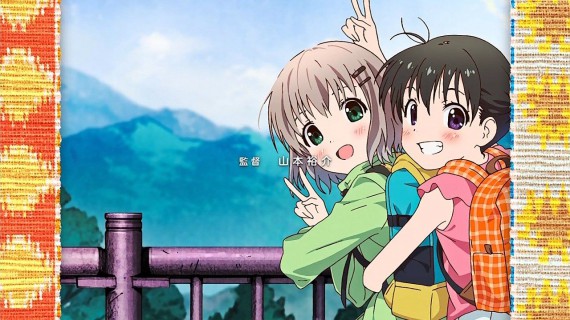 ヤマノススメ1期24
