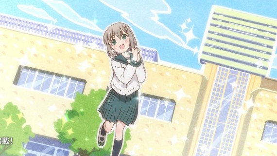 ヤマノススメ1期07