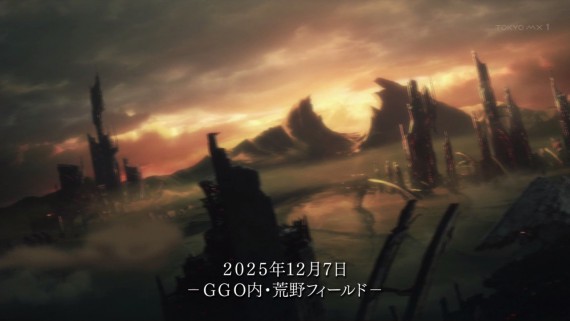 ソードアートオンライン137