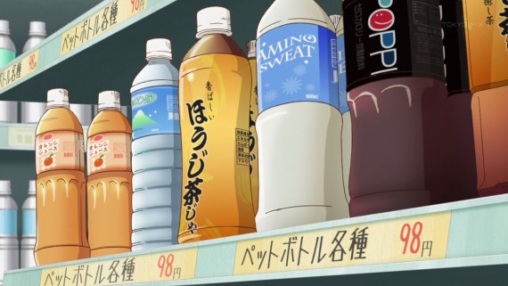 ヤマノススメ595