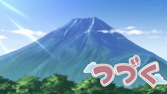 ヤマノススメ643
