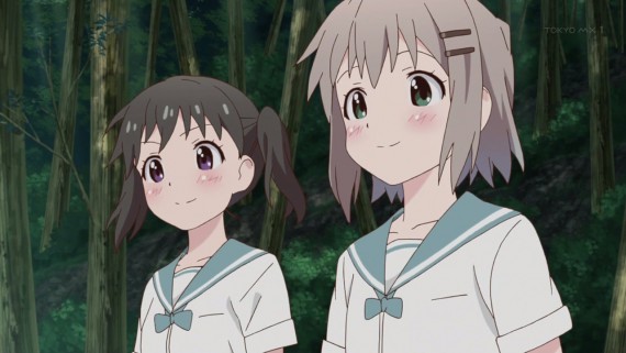 ヤマノススメ494