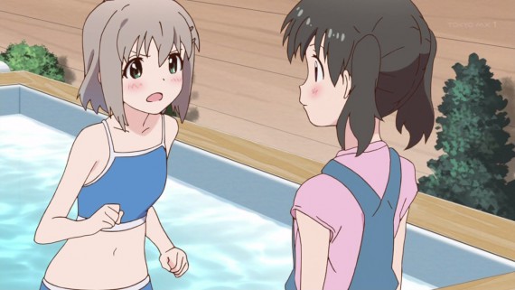 ヤマノススメ552