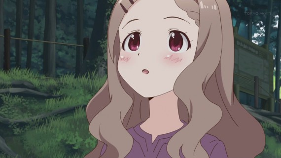 ヤマノススメ543