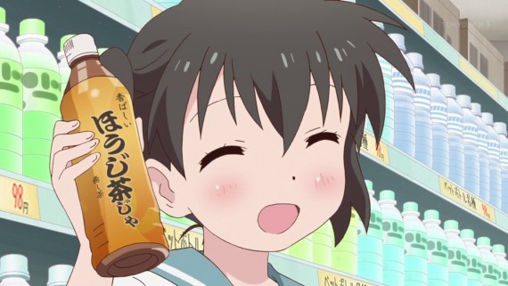 ヤマノススメ597