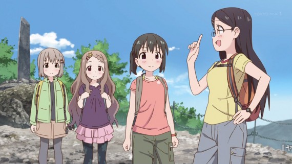 ヤマノススメ246