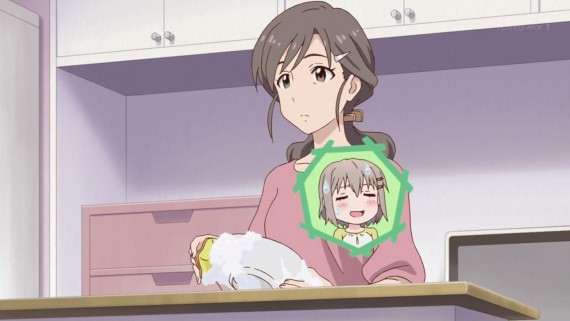 ヤマノススメ507