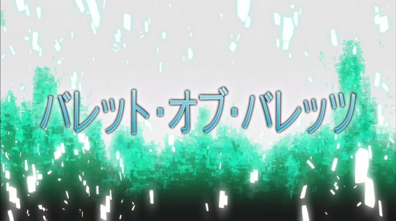 ソードアートオンライン957