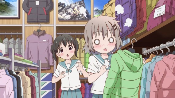 ヤマノススメ426