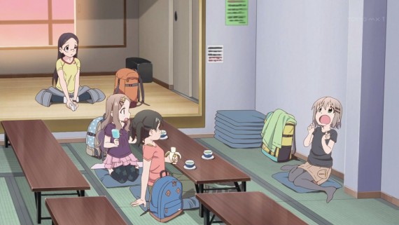 ヤマノススメ300