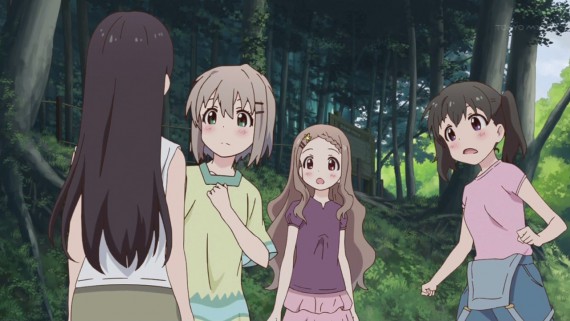 ヤマノススメ537