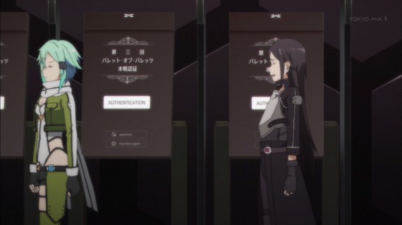 ソードアートオンライン963
