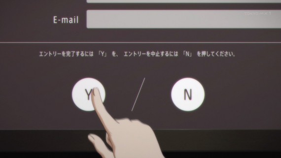 ソードアートオンライン557
