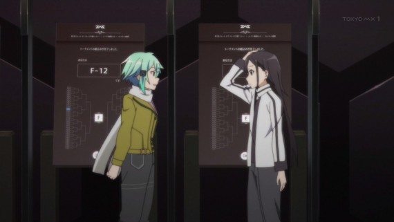 ソードアートオンライン558