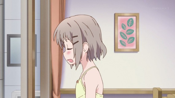 ヤマノススメ525