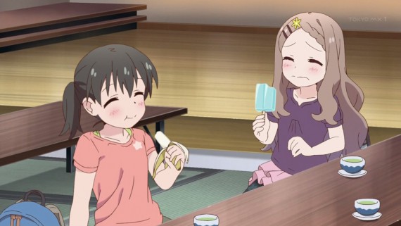 ヤマノススメ296