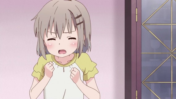 ヤマノススメ461