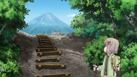 ヤマノススメ247