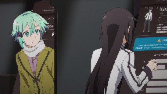 ソードアートオンライン556