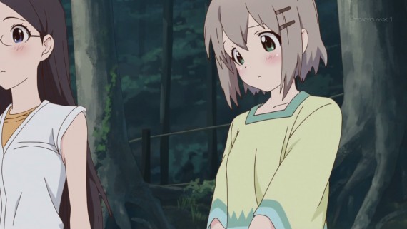 ヤマノススメ532