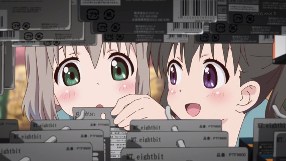 ヤマノススメ420