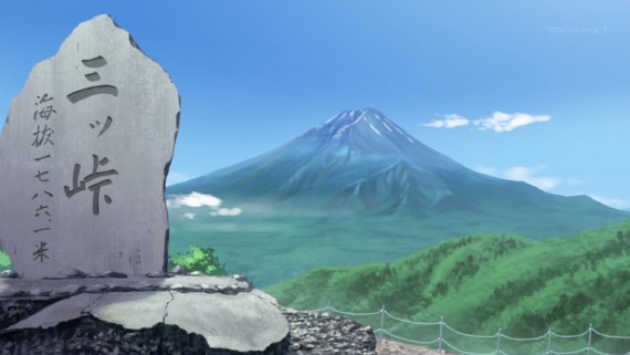 ヤマノススメ245
