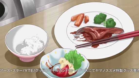 ヤマノススメ448