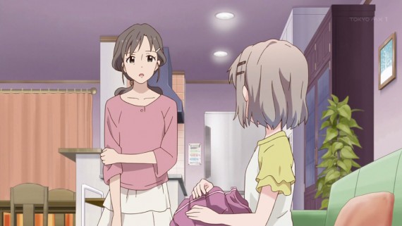 ヤマノススメ469
