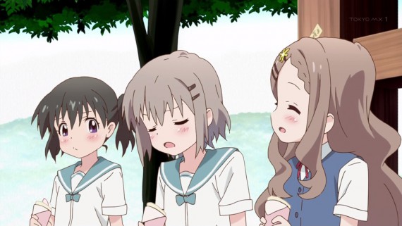 ヤマノススメ312