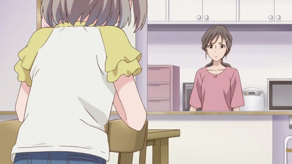 ヤマノススメ462