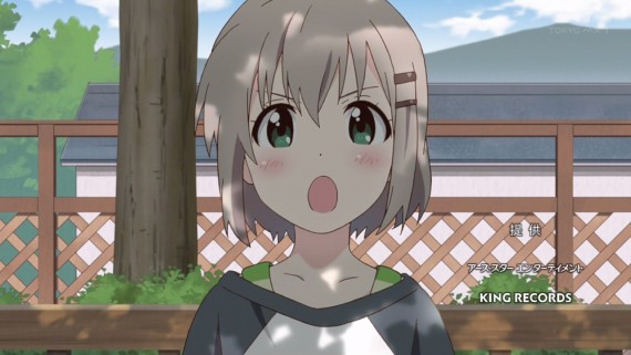 ヤマノススメ563