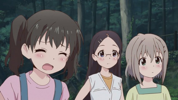 ヤマノススメ544
