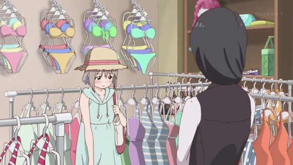 ヤマノススメ521
