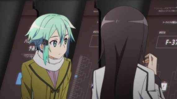 ソードアートオンライン559