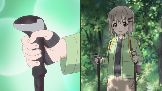 ヤマノススメ248