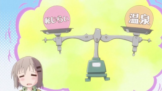 ヤマノススメ274