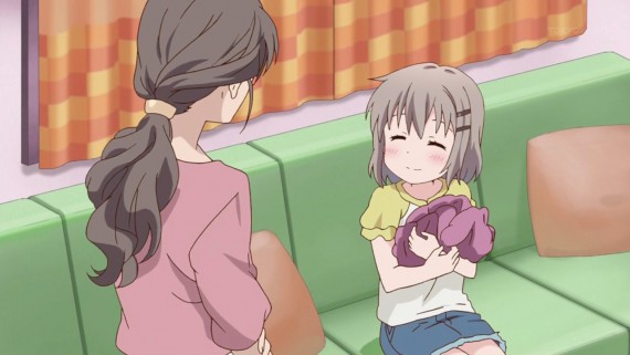 ヤマノススメ470